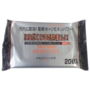 掃除の裏技・コツ