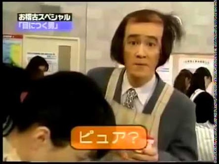 「ほかに看板番組がない……」フジテレビ『27時間テレビ』が『めちゃイケ』にすがるジリ貧ぶり