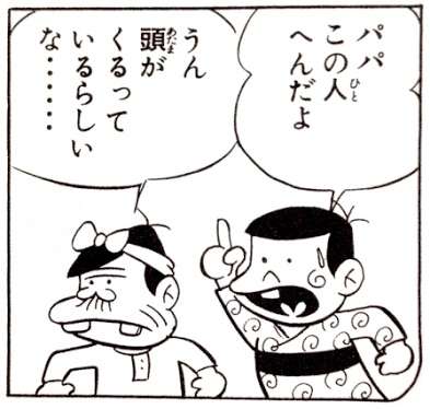 「ソロウェディングに出席して！」と30代女性  上司は「ご祝儀」包むべきなのか？
