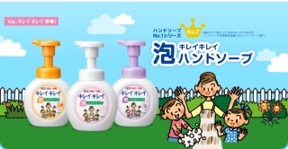 ○○だったらこのメーカー