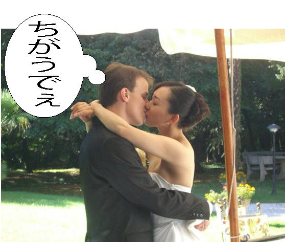 「(2億円の)遺贈を放棄して欲しい」やしきたかじん妻さくら氏が返還請求　OSAKAあかるクラブ認める