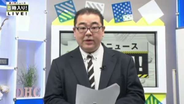 「(2億円の)遺贈を放棄して欲しい」やしきたかじん妻さくら氏が返還請求　OSAKAあかるクラブ認める