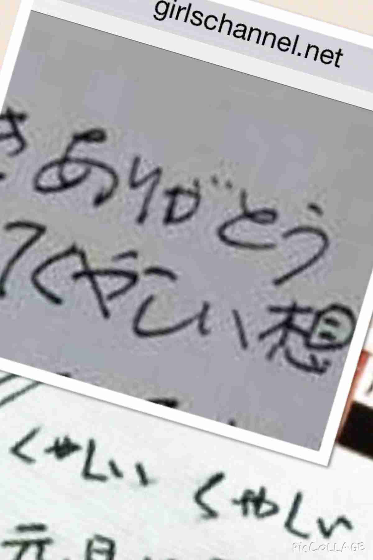 「(2億円の)遺贈を放棄して欲しい」やしきたかじん妻さくら氏が返還請求　OSAKAあかるクラブ認める