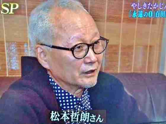 「(2億円の)遺贈を放棄して欲しい」やしきたかじん妻さくら氏が返還請求 OSAKAあかるクラブ認める