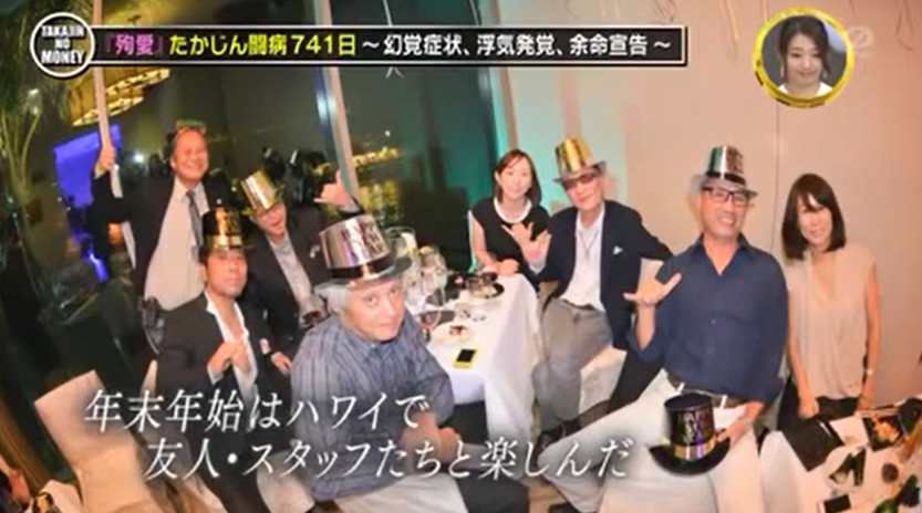 「(2億円の)遺贈を放棄して欲しい」やしきたかじん妻さくら氏が返還請求 OSAKAあかるクラブ認める