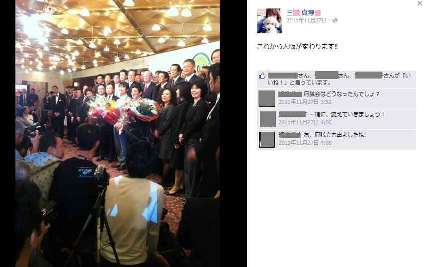 「(2億円の)遺贈を放棄して欲しい」やしきたかじん妻さくら氏が返還請求　OSAKAあかるクラブ認める
