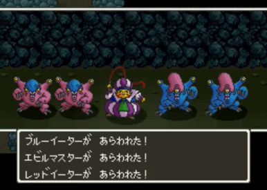 ドラクエの嫌いなモンスターは？