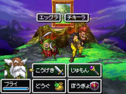 ドラクエの嫌いなモンスターは？