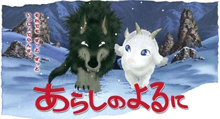【画像】異種同士仲良しな動物画像❤️
