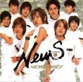 以前は辛かったけど今は幸せな方