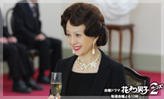 いまだに役名で呼んでしまう役者