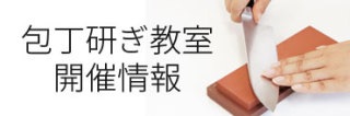 矢口真里、バッシングに悩み…「言葉の刃を人に向けないように生きていけたら」