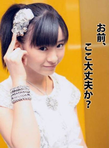矢口真里、バッシングに悩み…「言葉の刃を人に向けないように生きていけたら」