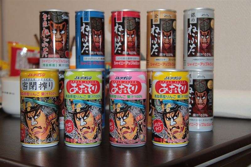 故郷のイチオシのお土産