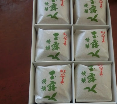 故郷のイチオシのお土産