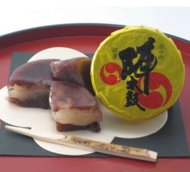 故郷のイチオシのお土産