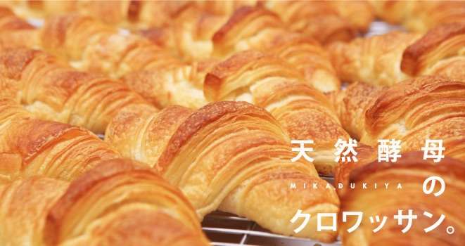 故郷のイチオシのお土産