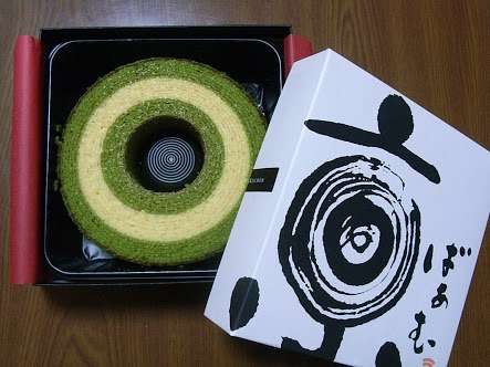 故郷のイチオシのお土産