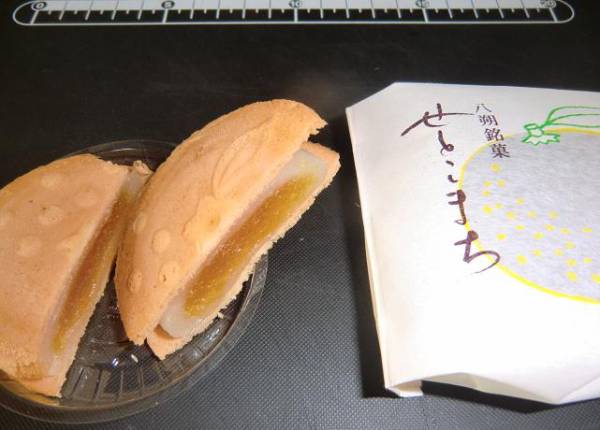 故郷のイチオシのお土産