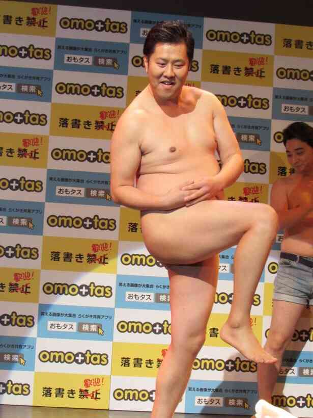 【微閲覧注意？】裸・半裸・キラキラおめめ…超越した自撮りセンスを誇る男性 「ちょっと整形しただけ」と主張