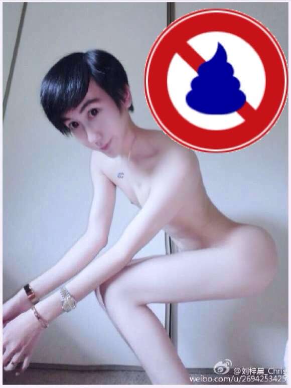 【微閲覧注意？】裸・半裸・キラキラおめめ…超越した自撮りセンスを誇る男性 「ちょっと整形しただけ」と主張