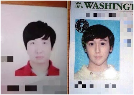 【微閲覧注意？】裸・半裸・キラキラおめめ…超越した自撮りセンスを誇る男性 「ちょっと整形しただけ」と主張