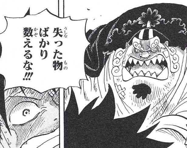 ステキな言葉あるある