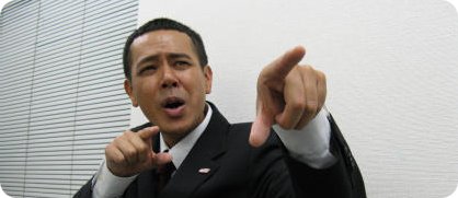 地味な人集合