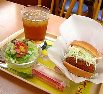 モスバーガーあるある