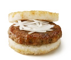 モスバーガーあるある