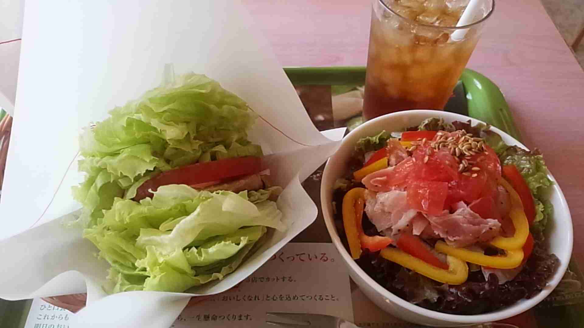 モスバーガーあるある