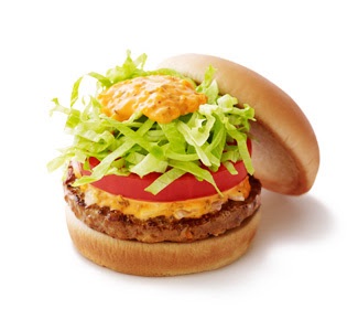 モスバーガーあるある
