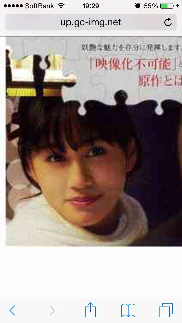 <前田敦子>違う人生歩めたらの質問に「猫になりたい」