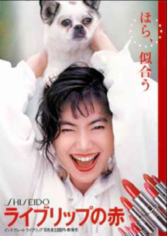 <前田敦子>違う人生歩めたらの質問に「猫になりたい」