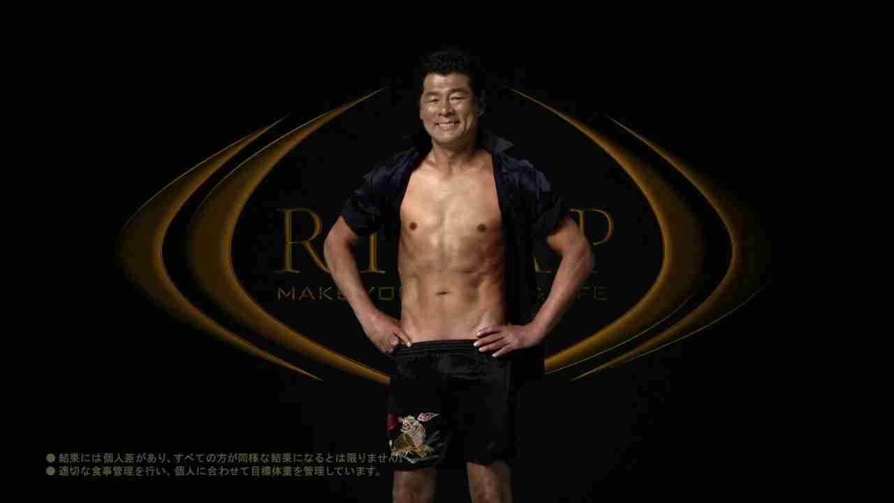 ダイエット成功者から～ダイエット中のあなたへ～