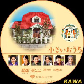 あなたの人生を映画のタイトルにしたら