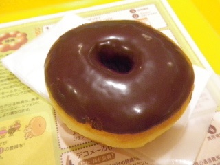 ミスタードーナツで一番好きなメニューは??