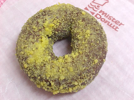 ミスタードーナツで一番好きなメニューは??