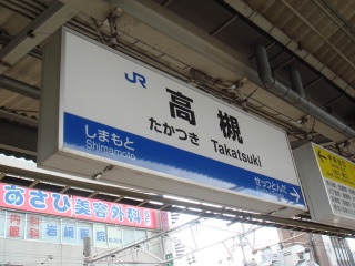 「月曜から夜ふかし」が好きな方ー！Part2
