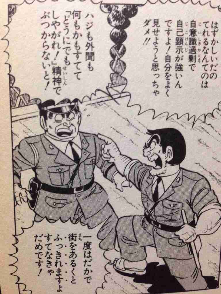 漫画でジーンときたセリフ