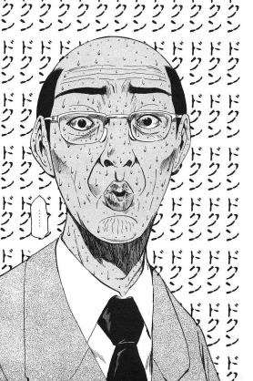 漫画でジーンときたセリフ
