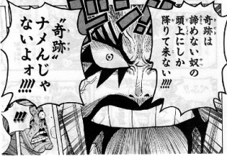 漫画でジーンときたセリフ