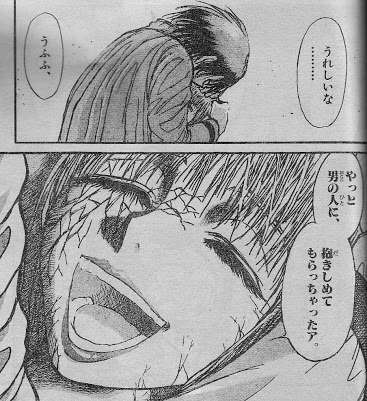 漫画でジーンときたセリフ