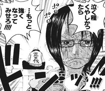 漫画でジーンときたセリフ