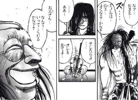 漫画でジーンときたセリフ