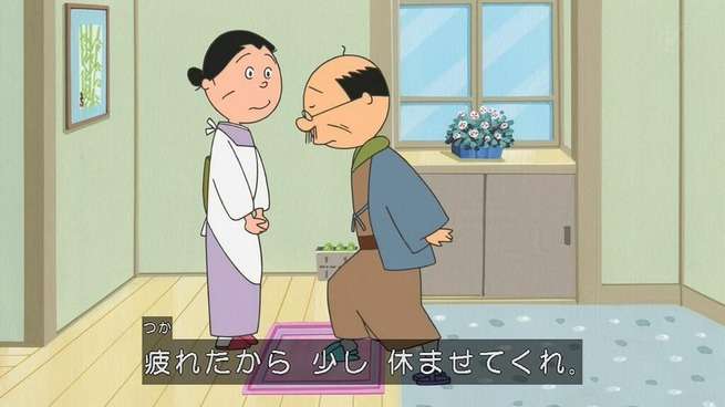 漫画でジーンときたセリフ