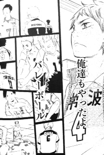 漫画でジーンときたセリフ