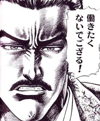 漫画でジーンときたセリフ