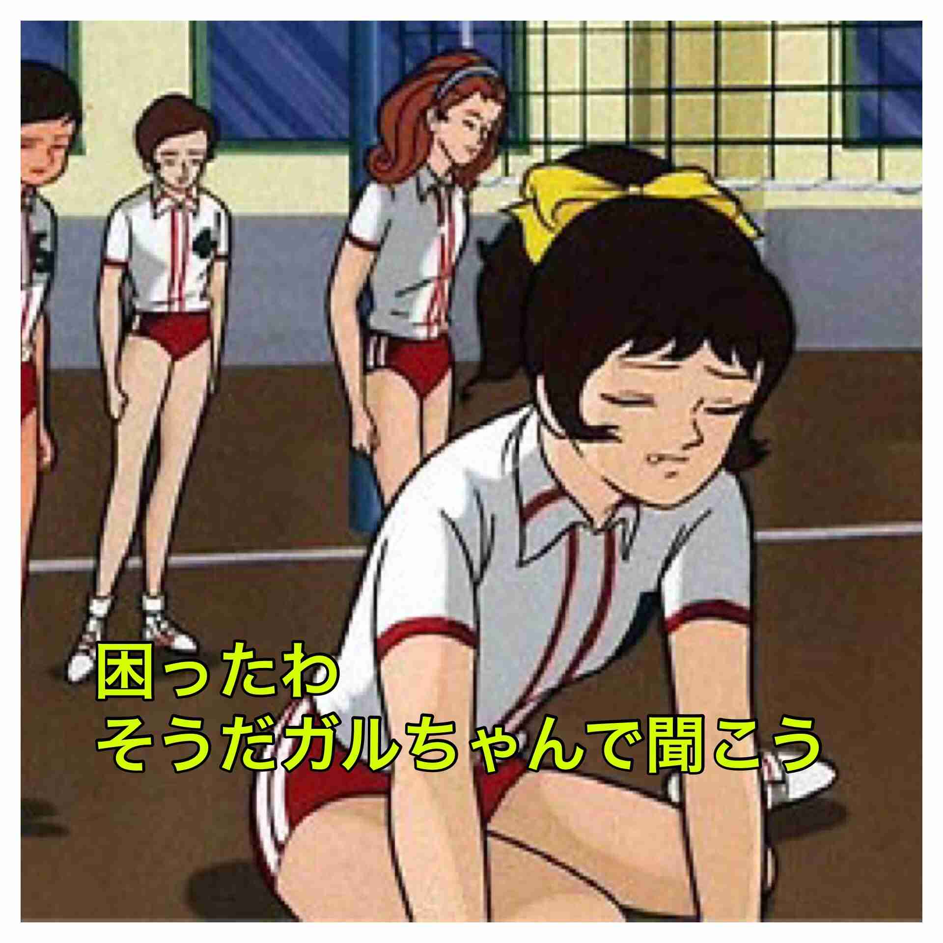 困った時に頼りになる人は誰ですか？