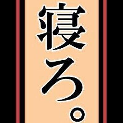 話題に乏しい人